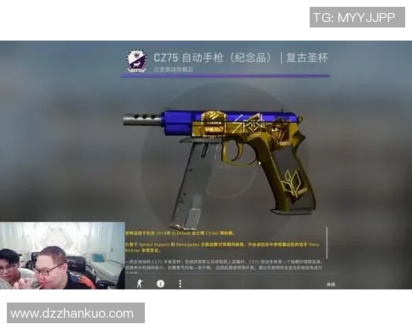 CSGO热议TES在S15LOL中的耐力争议引发电竞圈广泛讨论