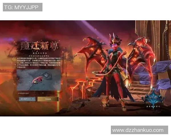 电竞实时数据专家周丽分享DOTA2游戏策略与心得体会