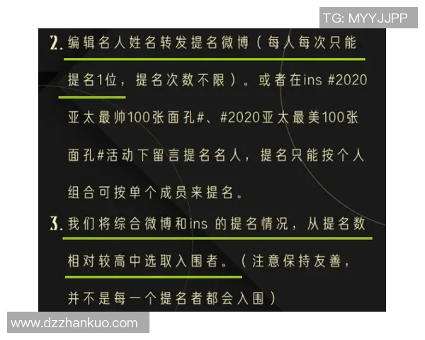 CSGO赛事中TES团队协作引发热议的争议与反思实时数据